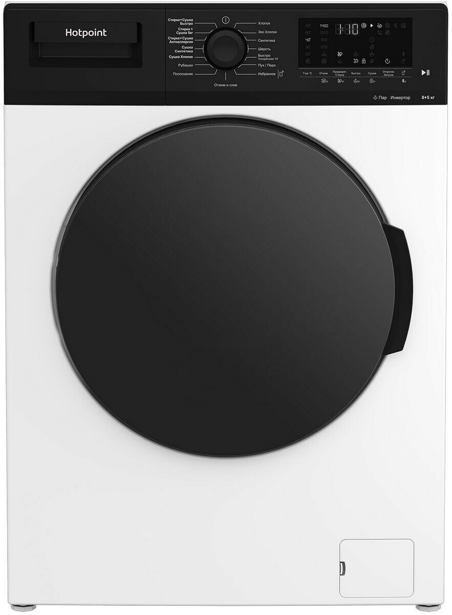Стиральная машина Hotpoint-Ariston WD 8548 C7S VBW