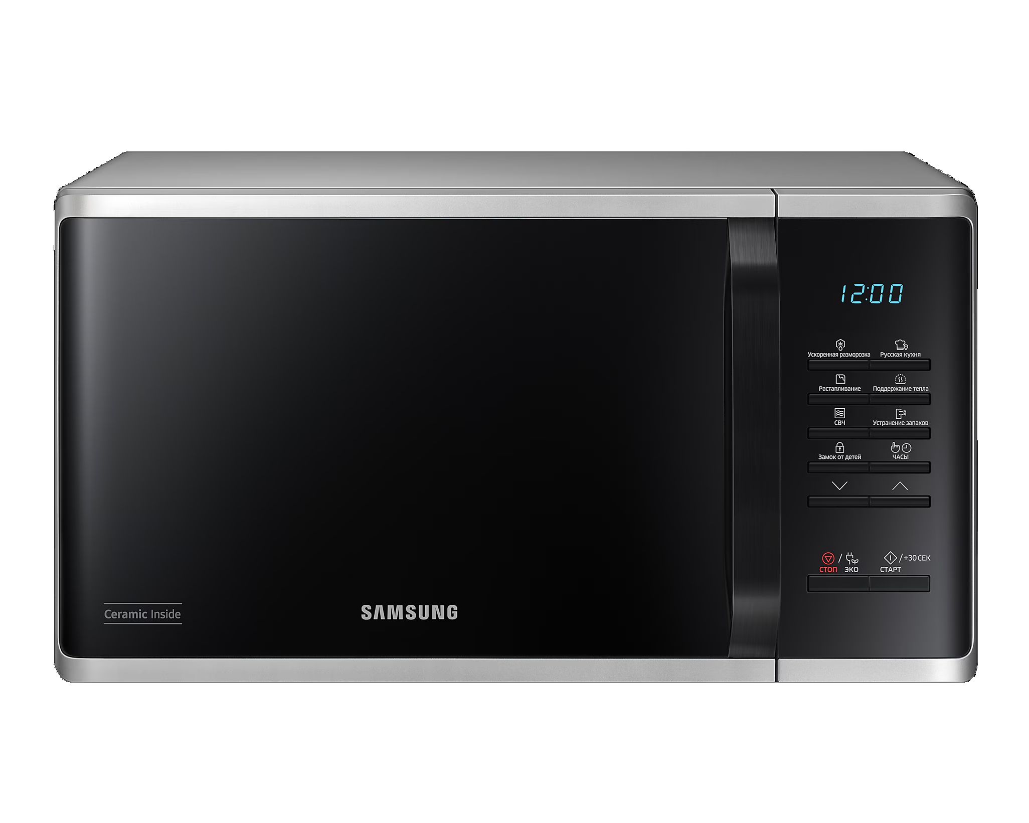 Микроволновая печь Samsung MS23K3513AS