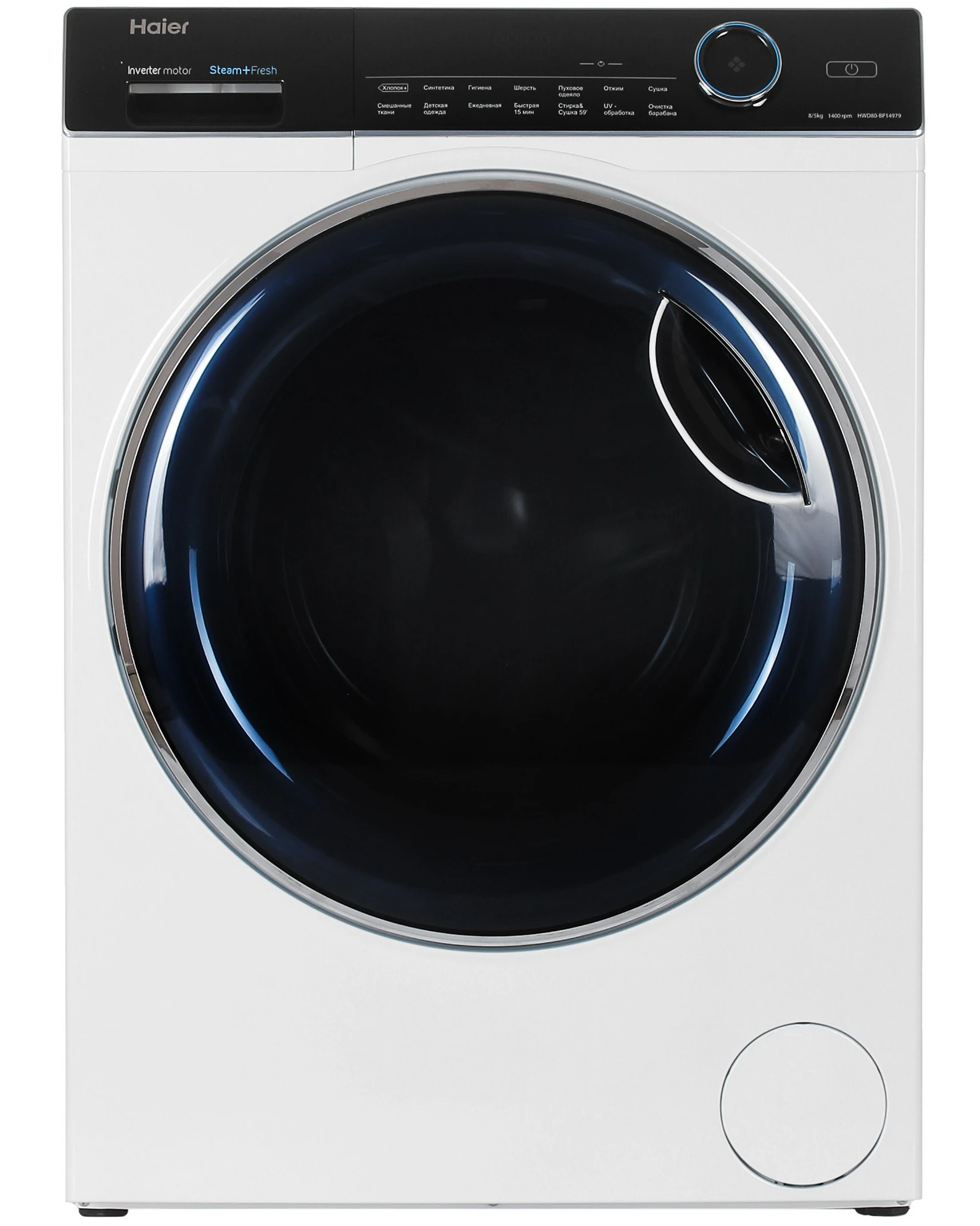 Стиральная машина Haier HWD80-BP14979