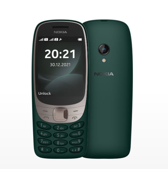 Мобильный телефон Nokia 6310 Dark Green