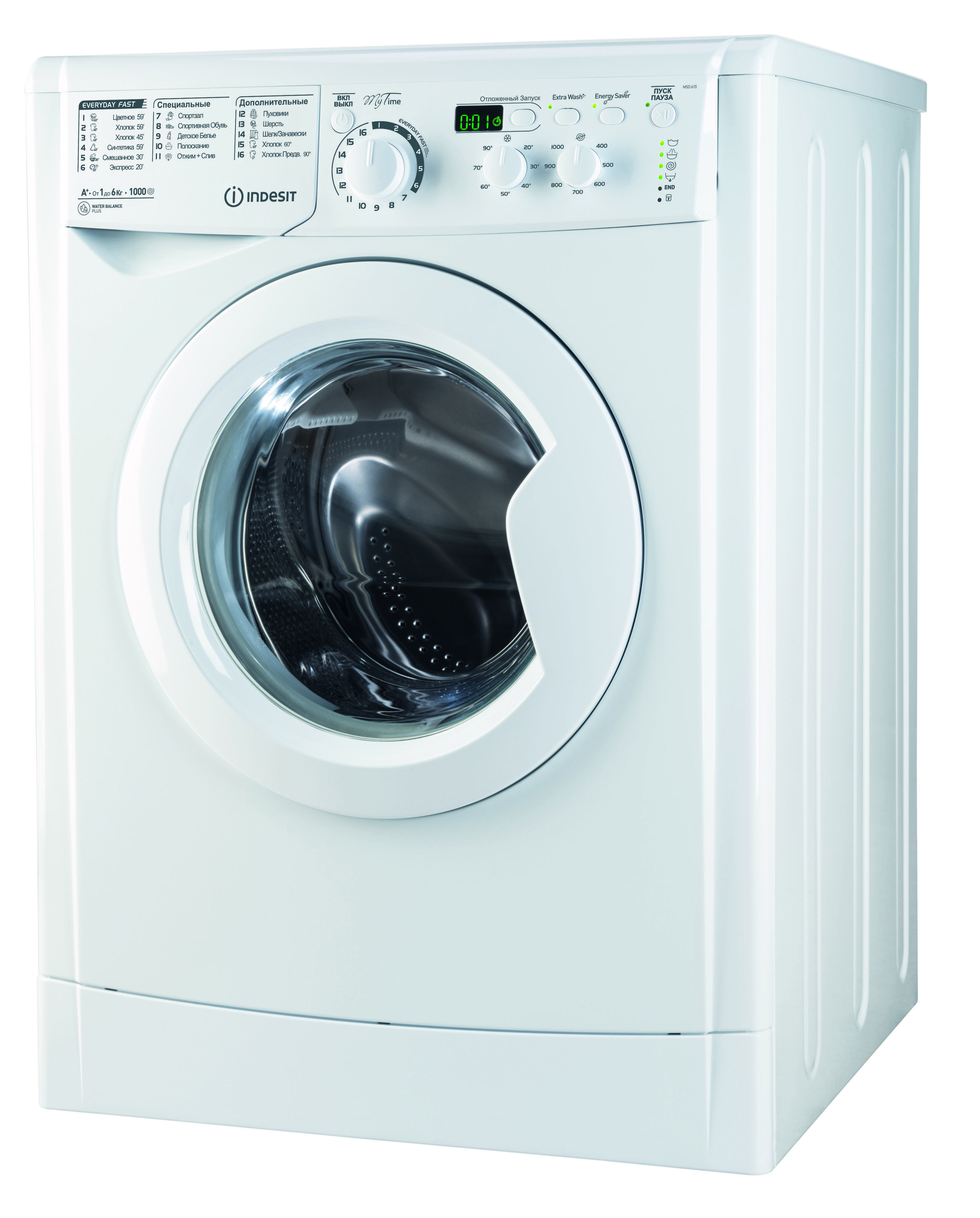 Стиральная машина Indesit MSD 615