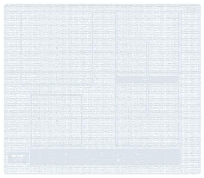Индукционная варочная поверхность Hotpoint-Ariston HB 8460B NE/W