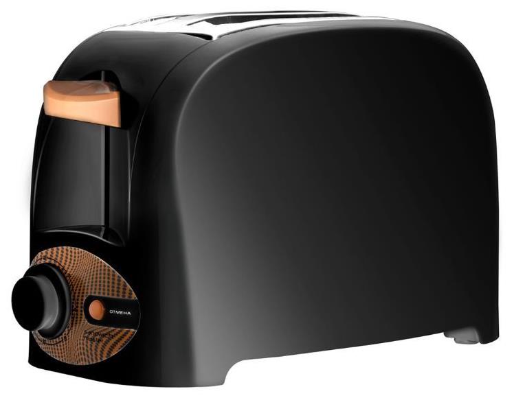 Тостер CENTEK CT-1420 Черный