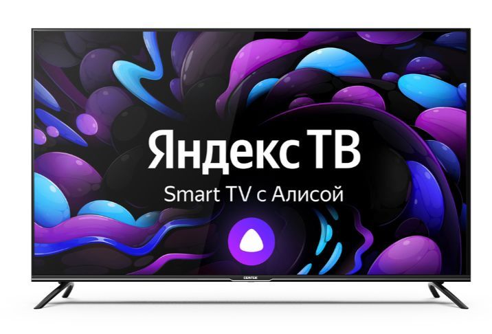 ЖК-телевизор CENTEK CT-8558