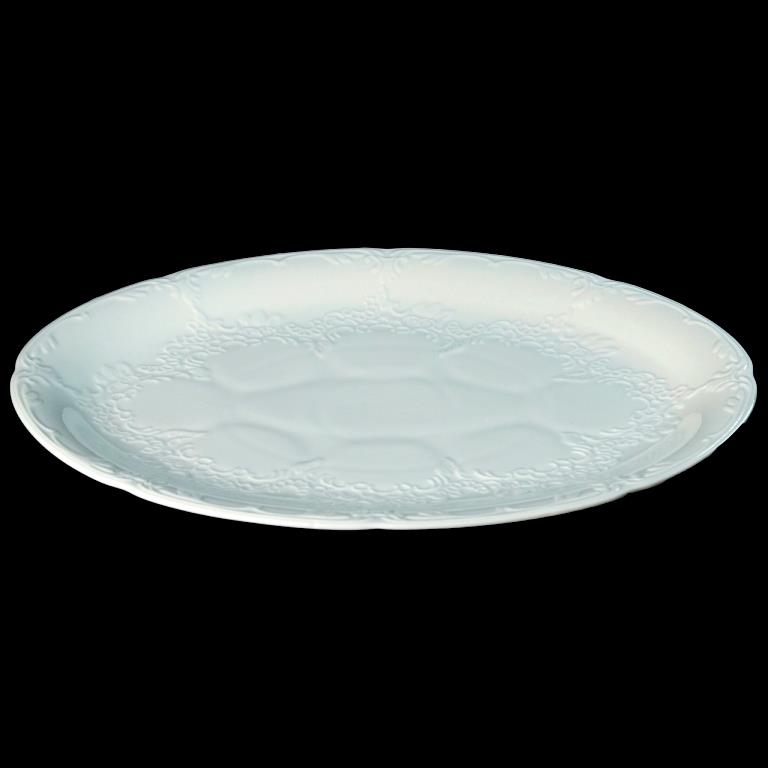 Набор овальных блюд Yujing 4 шт. 31х22 см GT1012