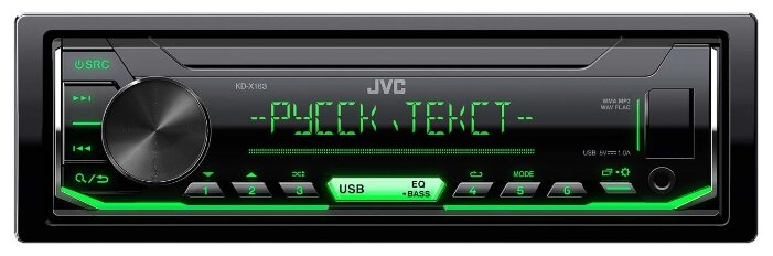 Автомагнитола JVC KD-X163