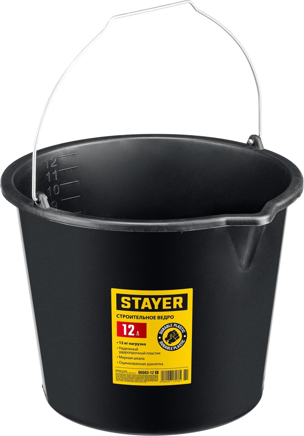 Ведро Stayer STRONG 12 л, строительное пластиковое ведро