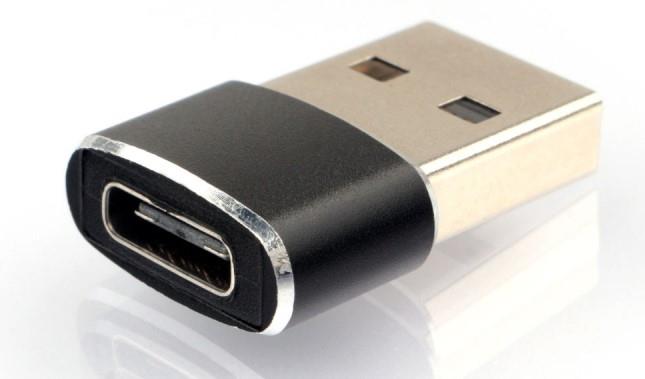 Переходник Cablexpert USB-A(M)/Type-C(F), 2.0