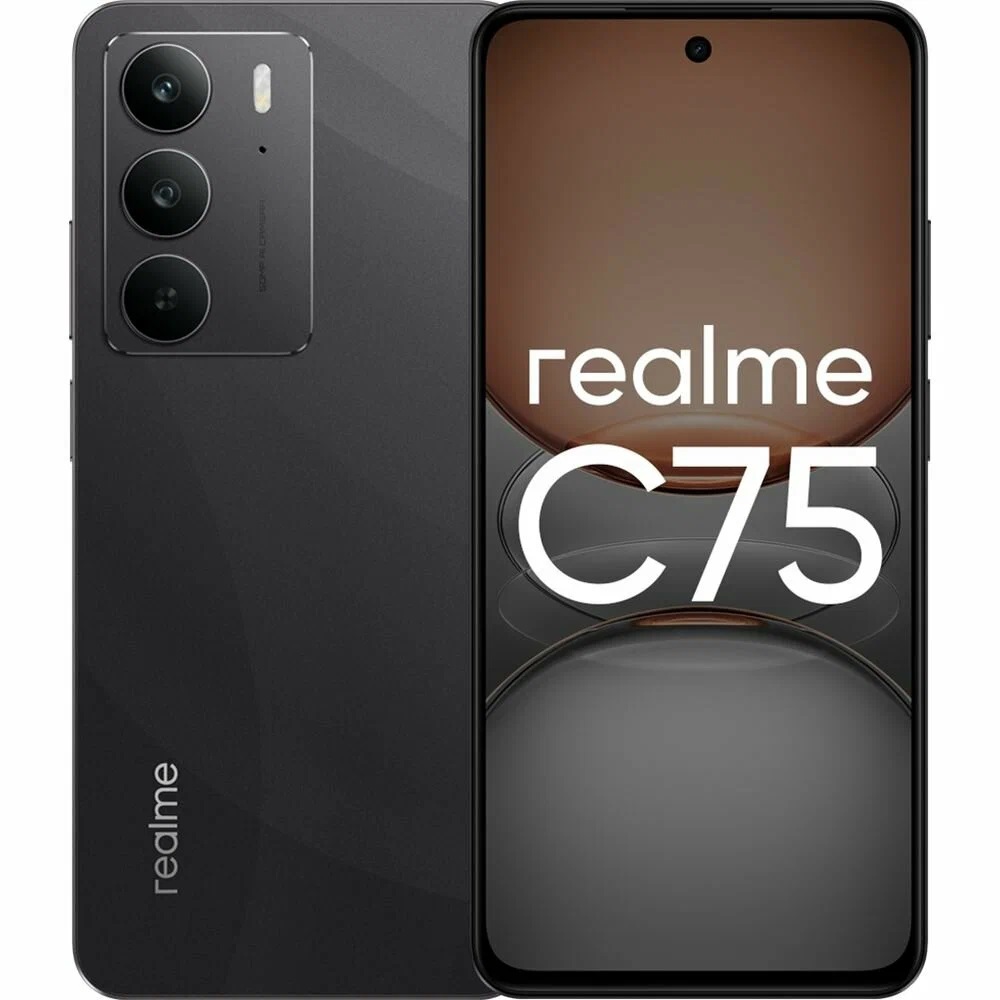 Смартфон POCO C75 8/256Gb Black