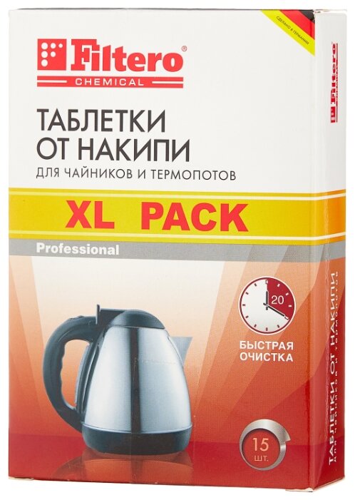 Таблетки Filtero XL Pack от накипи для чайников и термопотов (609)