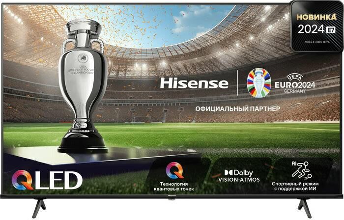 ЖК-телевизор, QLED Hisense 50E7NQ