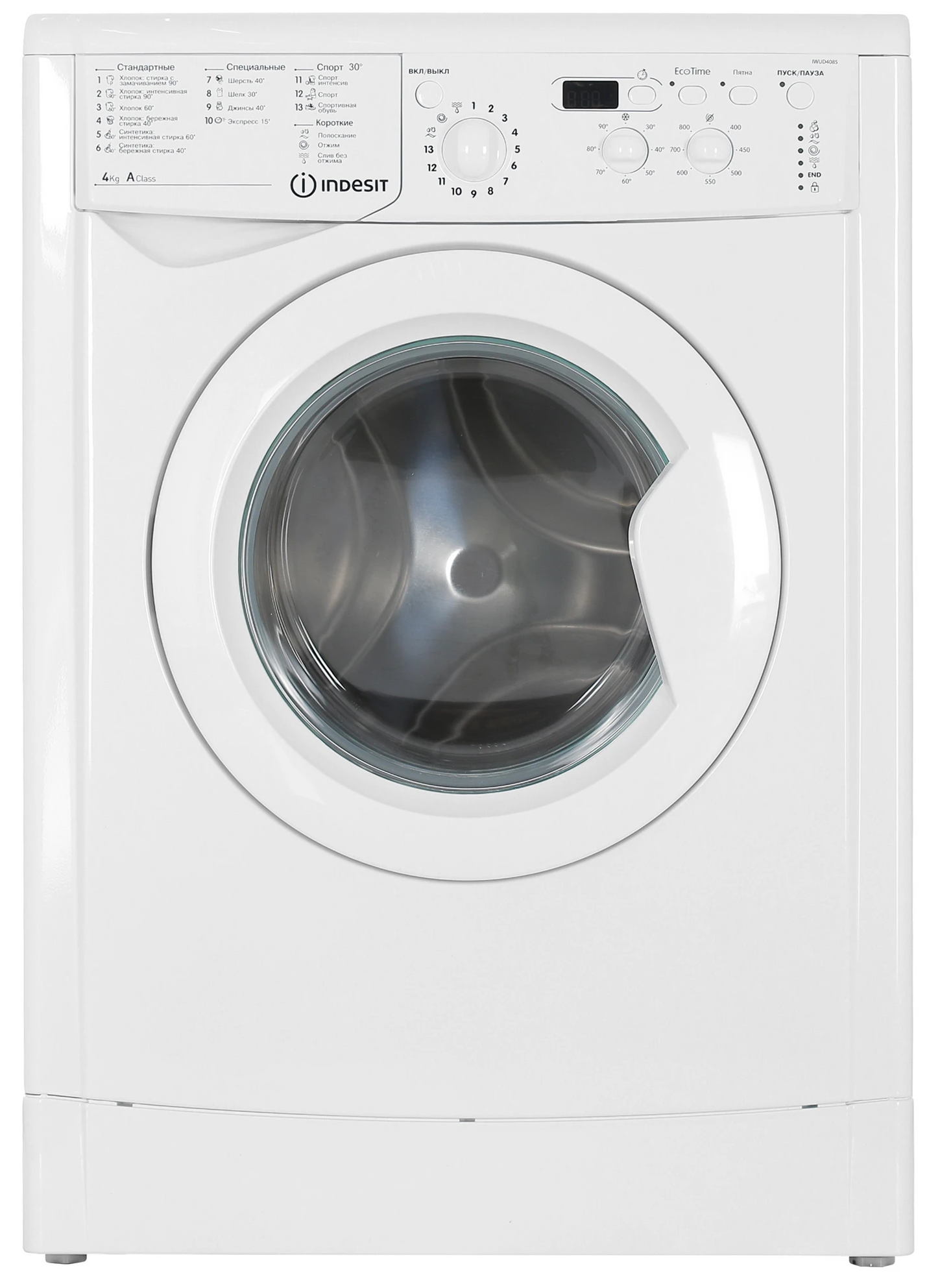 Стиральная машина Indesit IWUD 4085