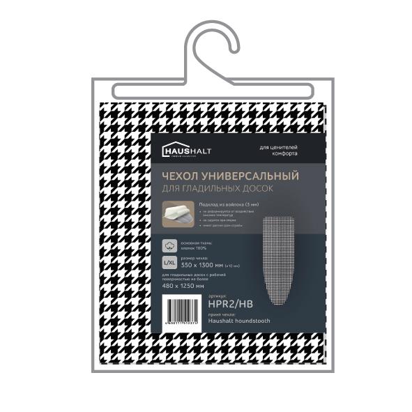 Чехол для гл. доски Nika Haushalt войлок 1300*550 мм Houndstooth HPR2/HB
