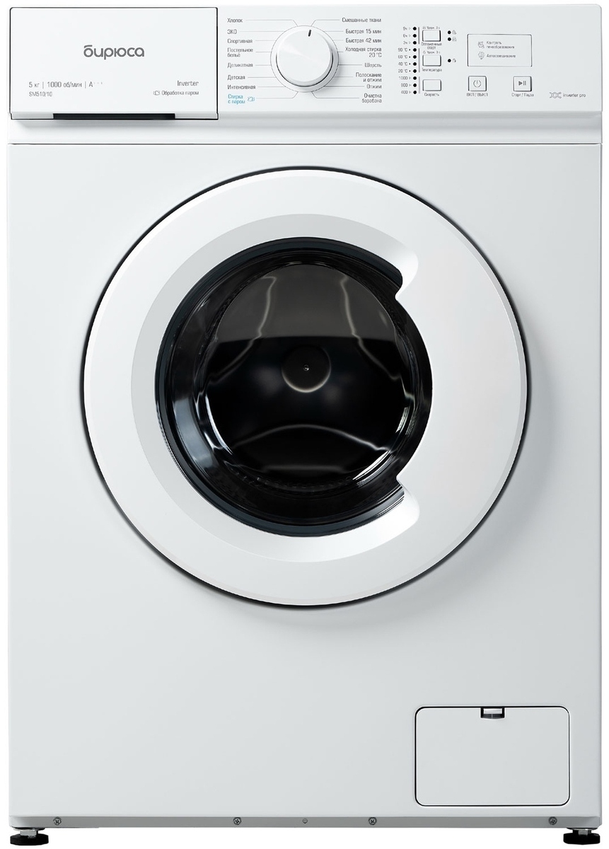 Стиральная машина Бирюса WM-SM510/10