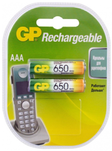 Аккумулятор GP AAA650mAh/1BL-2шт (Пластик)