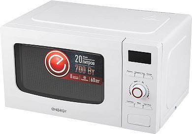Микроволновая печь Energy EMW-20710Е