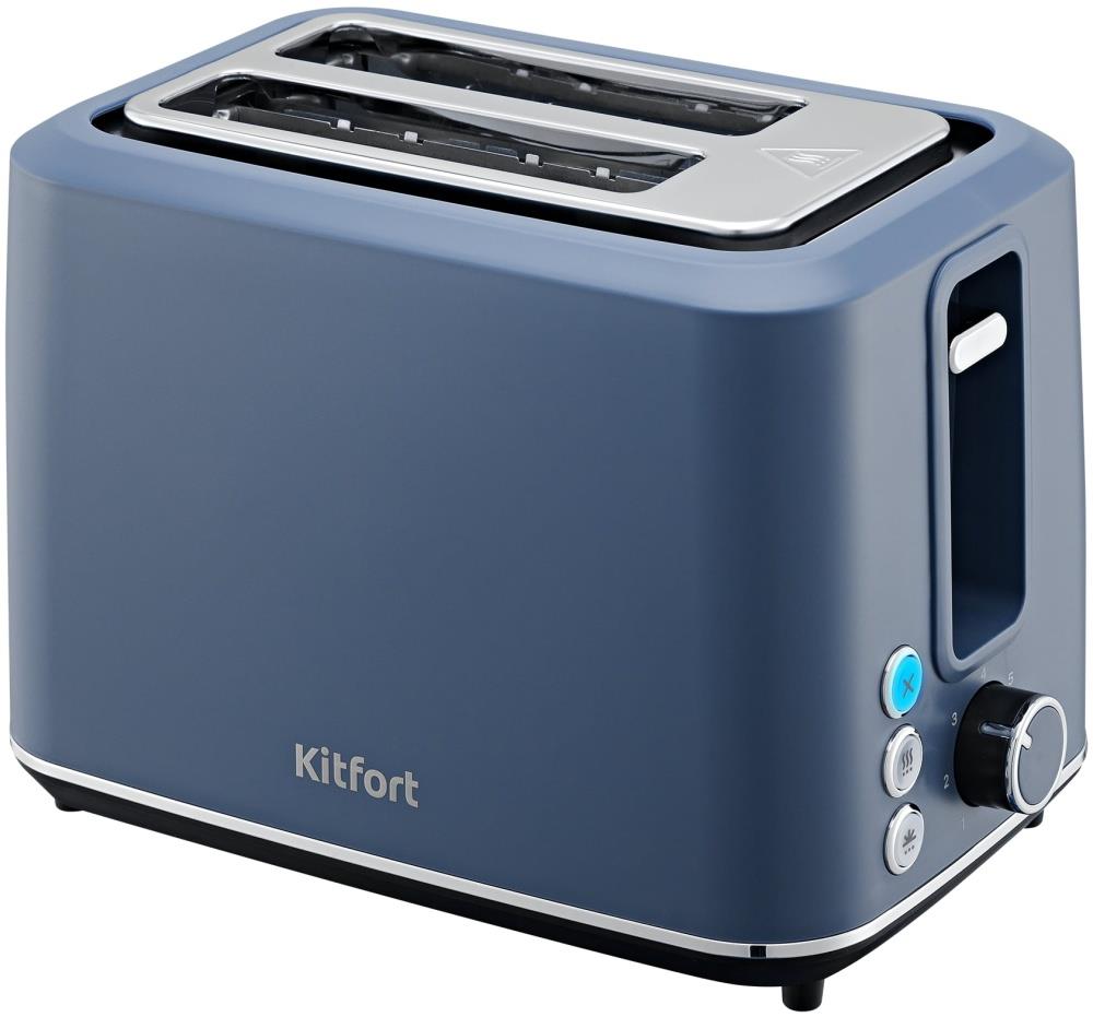Тостер Kitfort КТ-6874