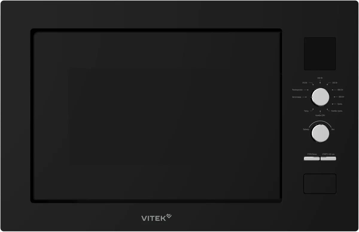 Микроволновая печь встраиваемая Vitek VBMW 2540 BG
