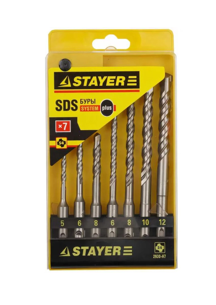 Набор буров STAYER SDS plus 7 шт  (2930-H7)