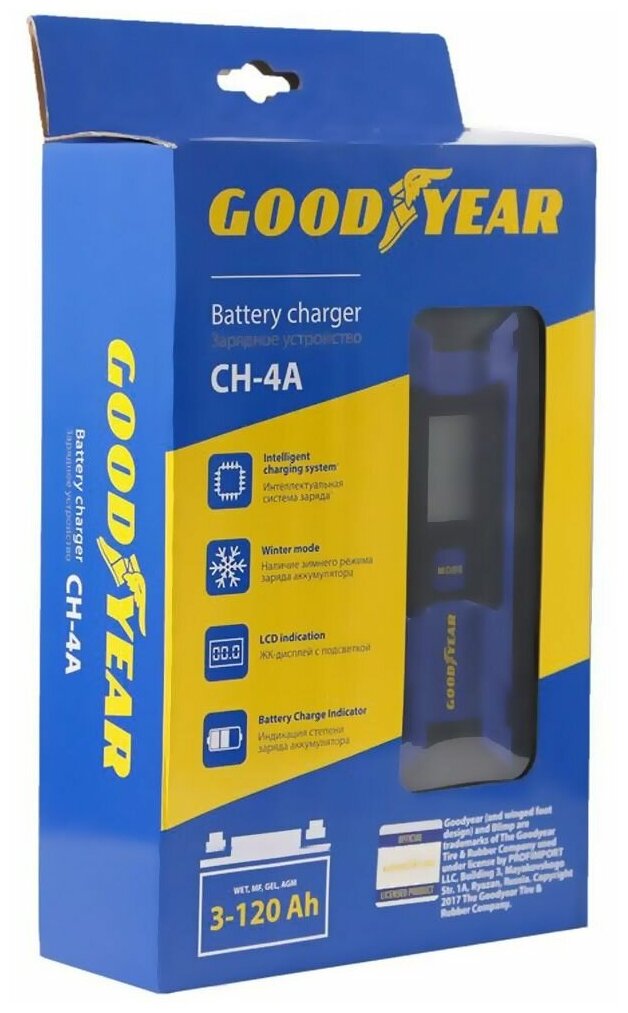 Goodyear ch. Зарядное устройство Goodyear Ch-4a (gy003001). Зарядное устройство Goodyear Ch-4a синий/черный. Goodyear gy003001 Ch-4a. Зарядное устройство good year Ch-4a.