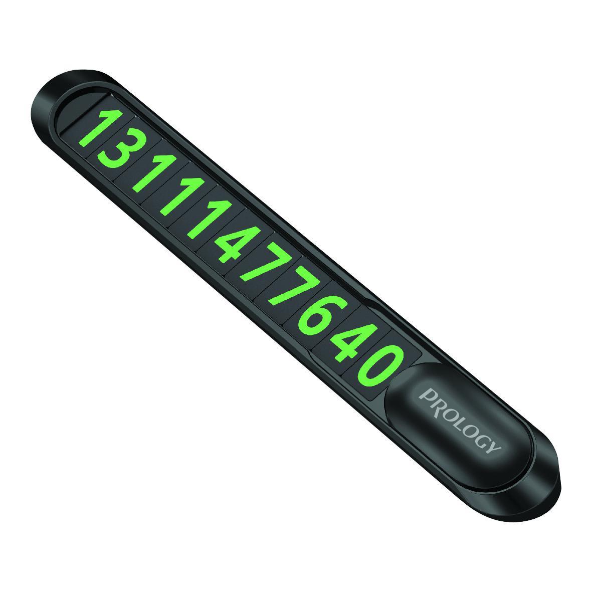 Парковочная автовизитка PROLOGY PC-150