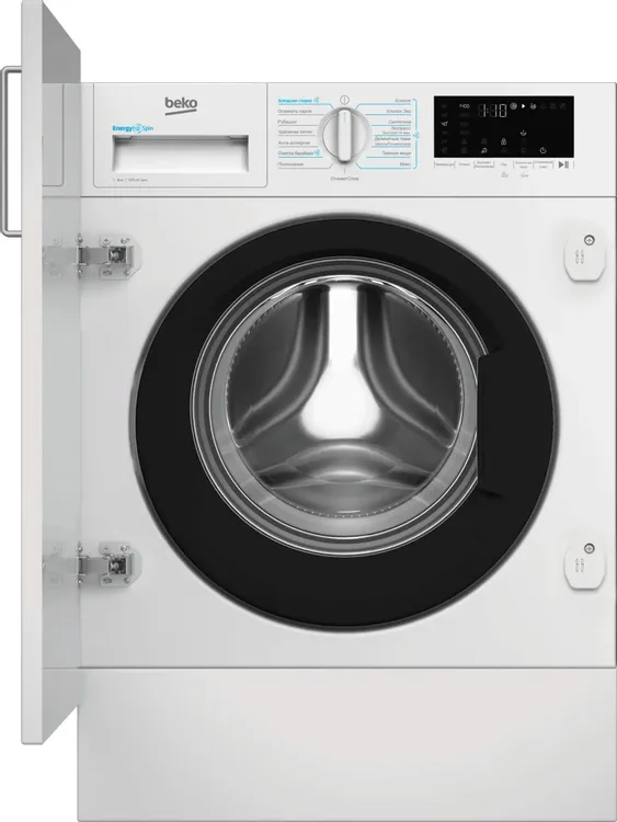Стиральная машина BEKO BI3DBT8841W