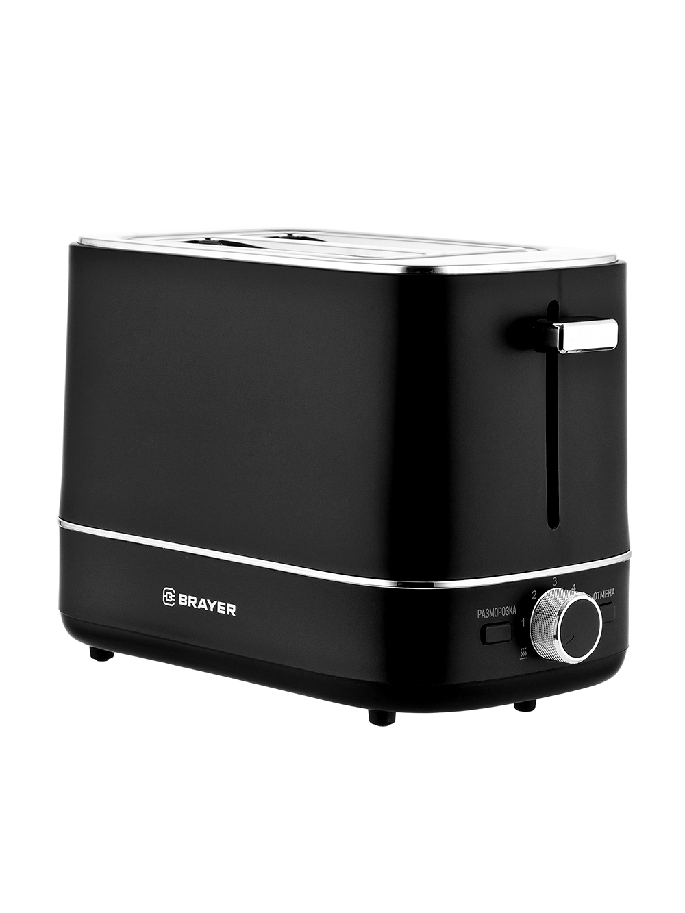 Тостер Brayer BR2118