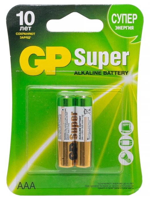 Батарейка GP Super alkaline AAA LR03-2BL