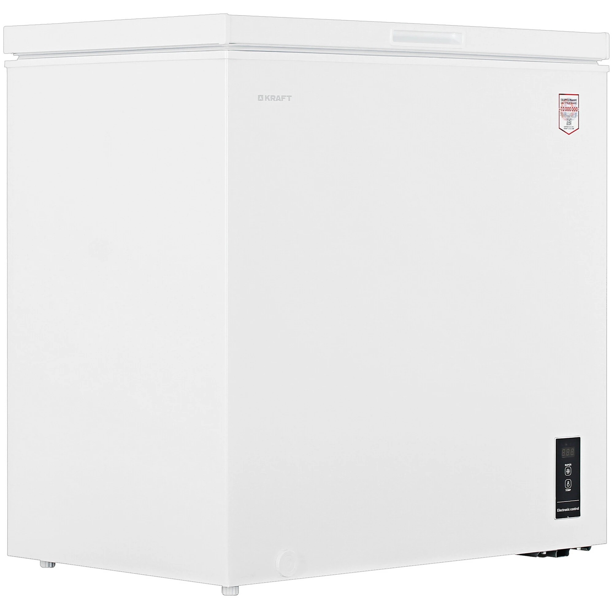 Морозильный ларь Kraft BD(W)-210BL