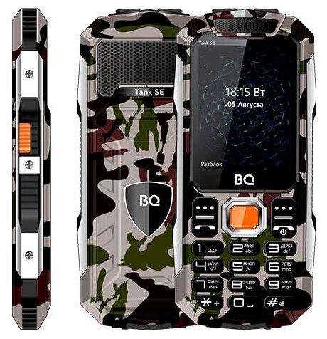 Мобильный телефон BQ 2432 Tank SE Military Green
