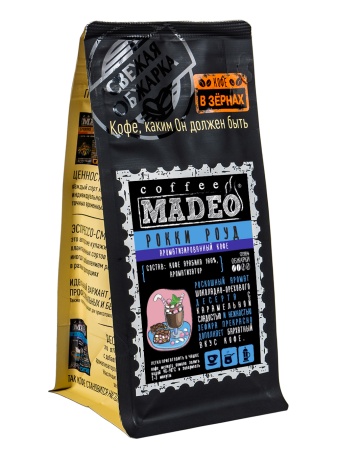 Кофе в зернах Madeo Рокки Роуд 500 гр