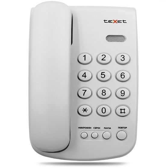 Телефон проводной teXet TX-241 светло-серый
