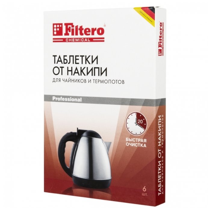 Таблетки Filtero (6 шт.) Арт.604 от накипи для чайников и термопотов