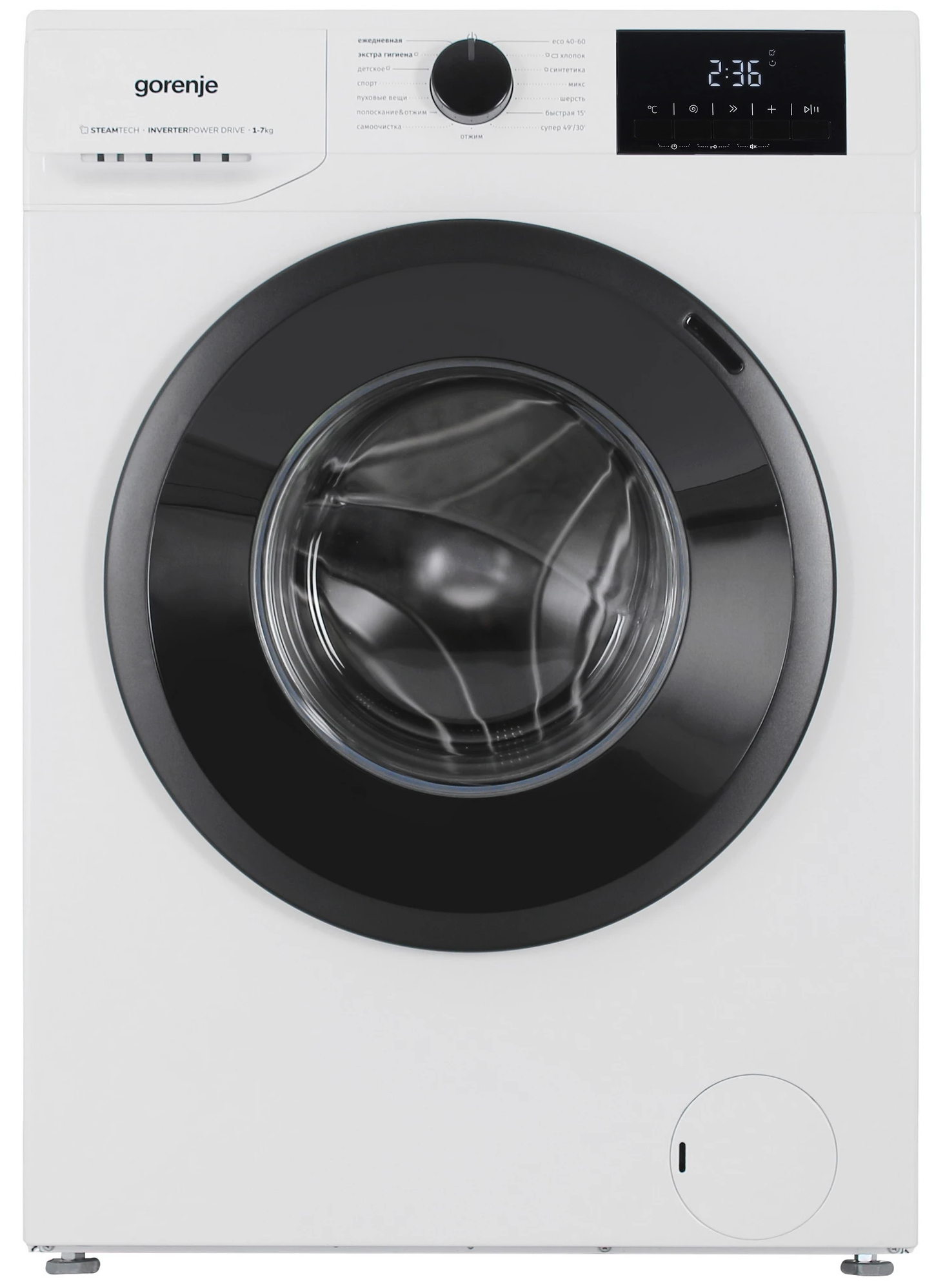 Стиральная машина Gorenje W5NGPI72SBS/C