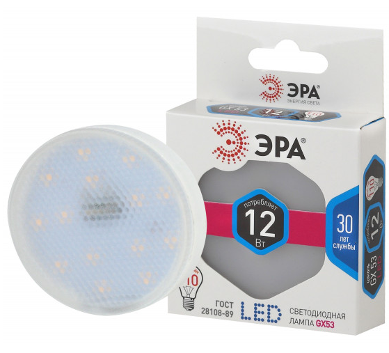 Лампы Эра LED smd GX-12w-840-GX53