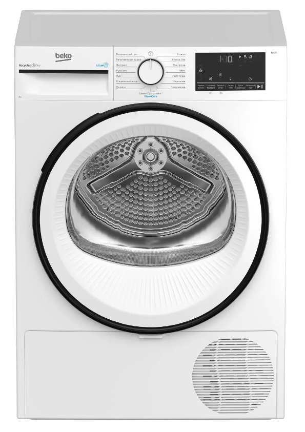 Сушильная машина BEKO B3T68230