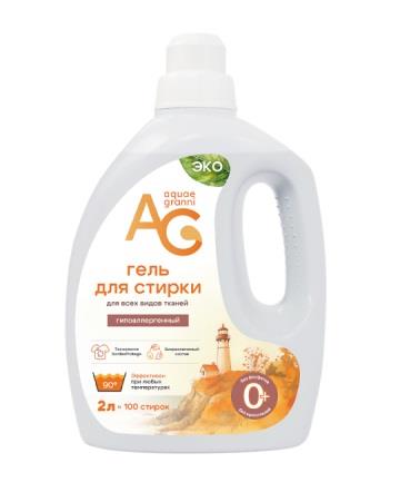 Гель для стирки для всех видов тканей гипоаллергенный Aquae Granni Universal 2 л