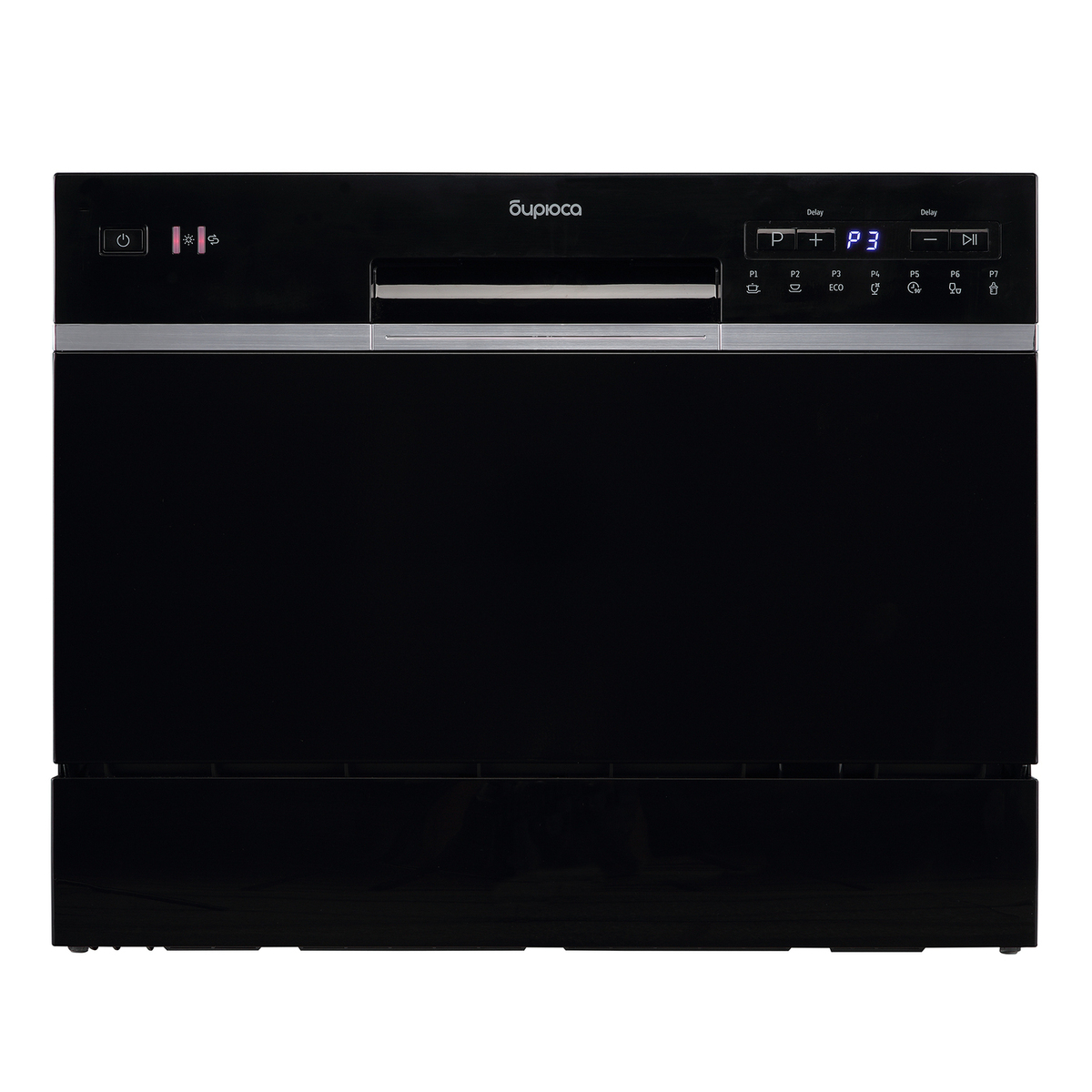 Посудомоечная машина Бирюса DWC-506/7 B