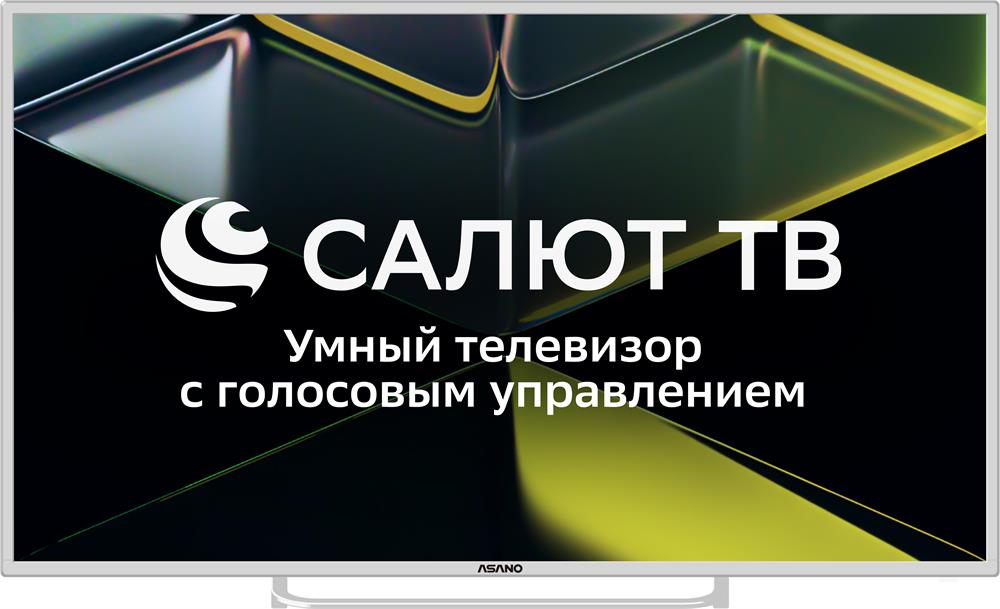 ЖК-телевизор Asano 55LU5011T