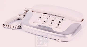 Телефон проводной Вектор 804/01 IVORY