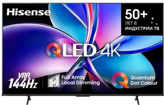 Телевизор Hisense 85E7Q PRO