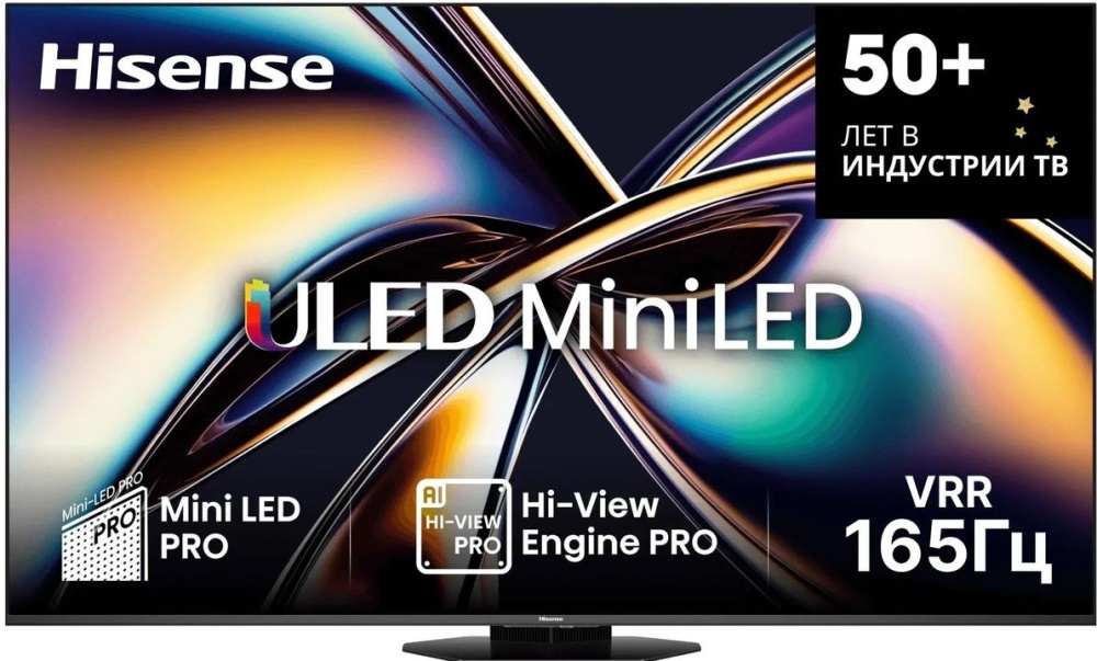 Телевизор Hisense 65U8Q