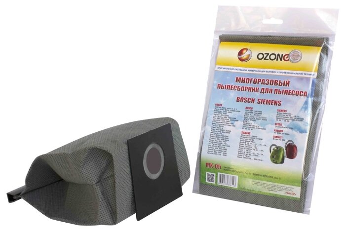 Пылесборник многоразовый Ozone MX-05 д/пылесоса Bosch