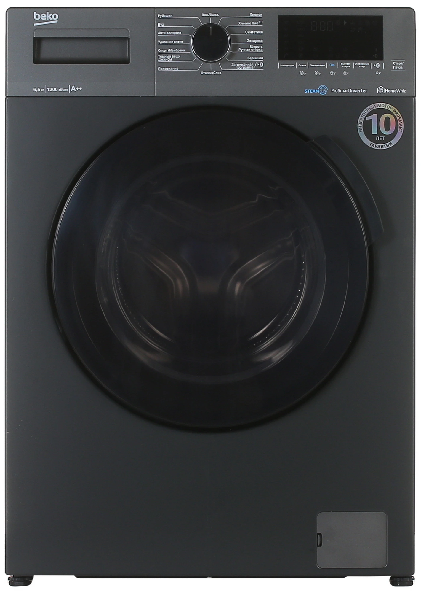Стиральная машина BEKO WSPE6H616A