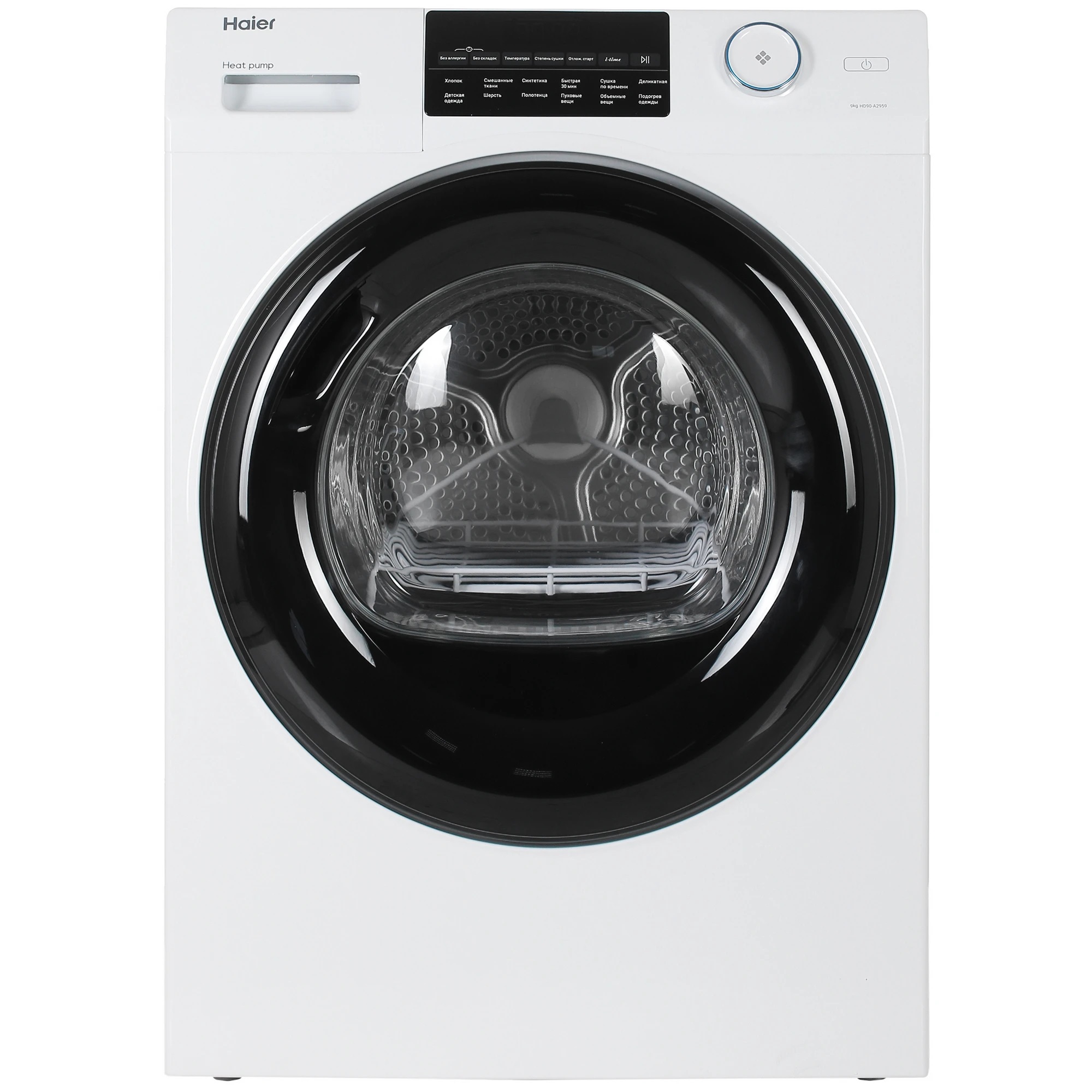 Стиральная машина Haier HW90-BP14959