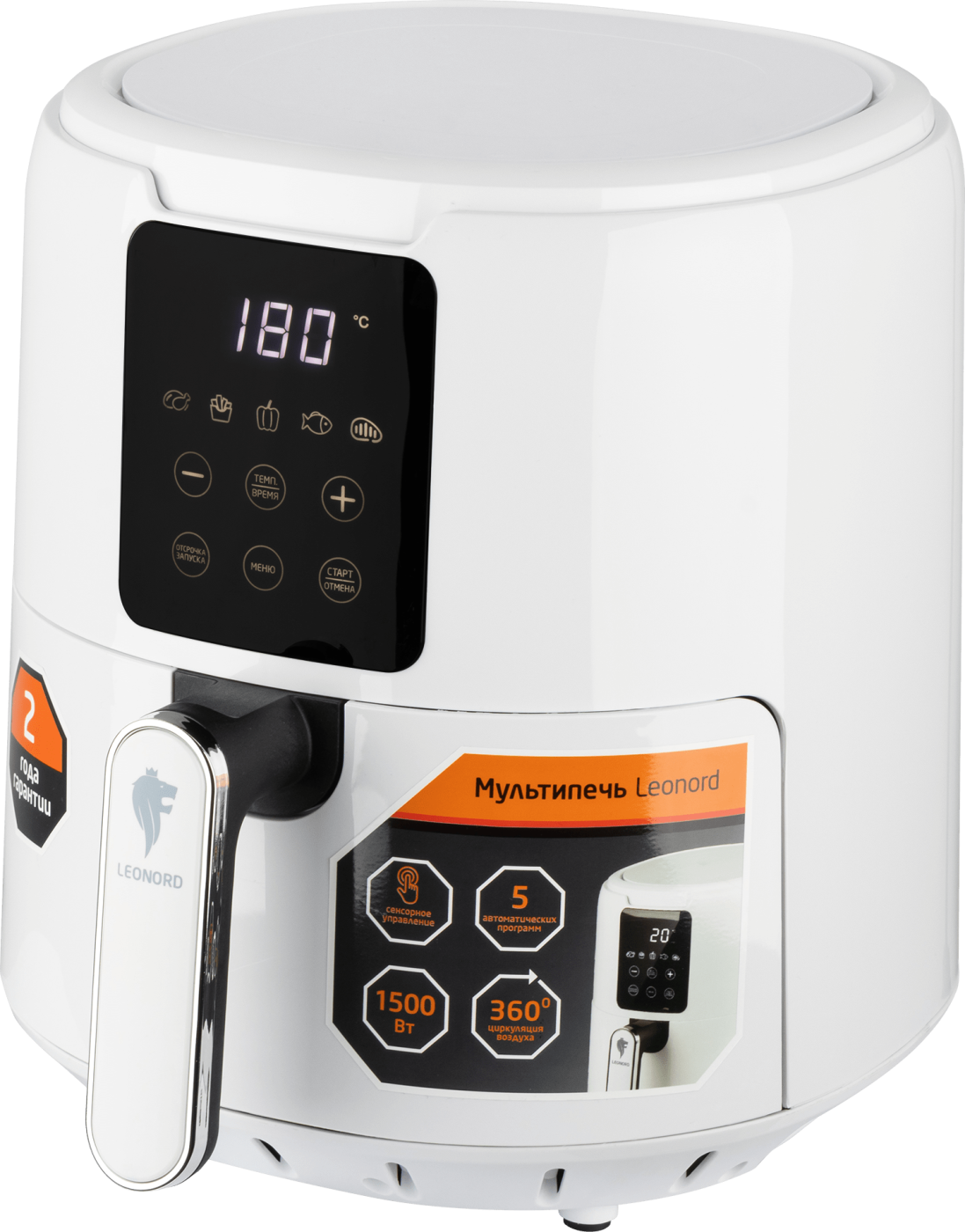 Аэрогриль Leonord LE-1736 Белый