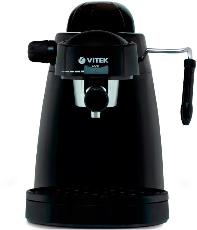 Кофеварка Vitek VT-1518 черный