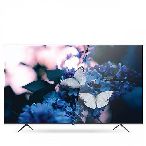 ЖК-телевизор, QLED BQ 75FSU02B