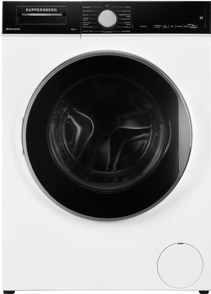 Стиральная машина Kuppersberg WM 581 W