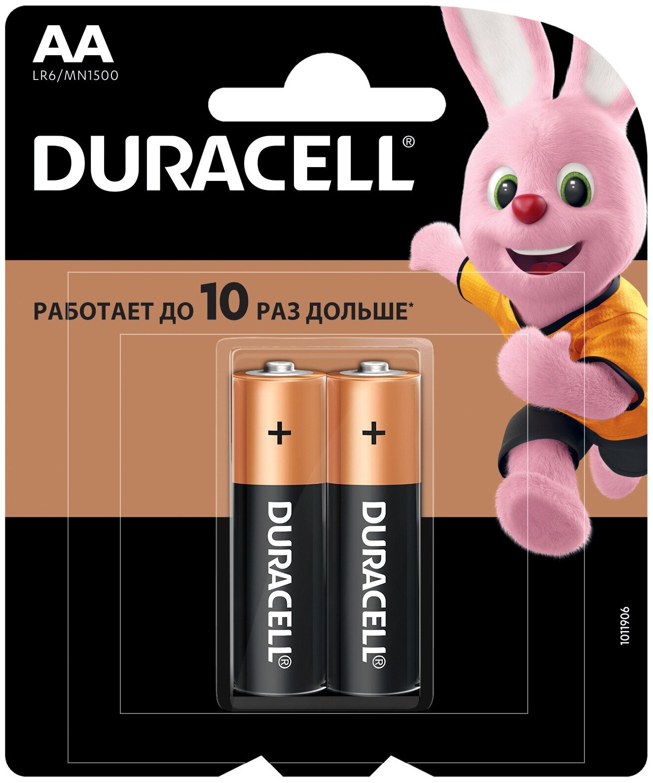 Эл.питания Duracell LR6/316 AA (1BL-2шт)
